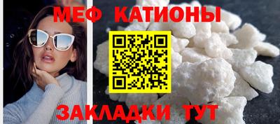 мдпв Будённовск