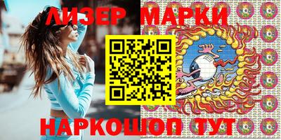герыч Бугуруслан