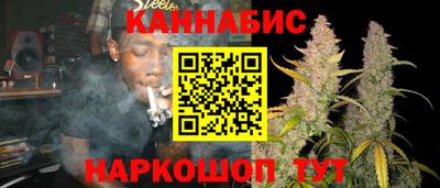 герыч Бугуруслан
