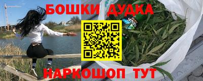 сатива Бузулук