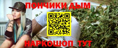 сатива Бузулук