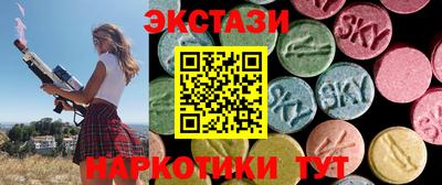 сатива Бузулук