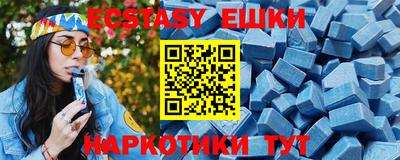 герыч Бугуруслан