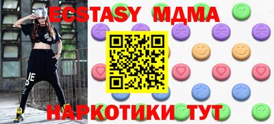 сатива Бузулук