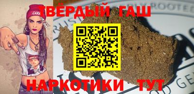 герыч Бугуруслан