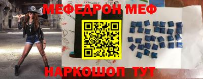 мдпв Будённовск
