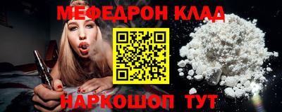 мдпв Будённовск