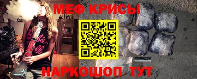 мдпв Будённовск