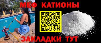 сатива Бузулук