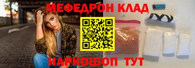 мдпв Будённовск