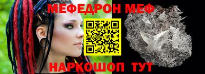 мдпв Будённовск